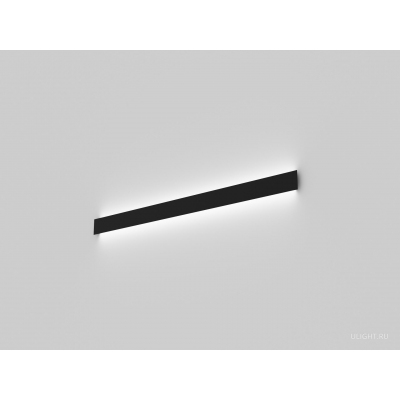 Настенный светильник HOKASU WL1 (ral9005/1250mm — 4K/25W)