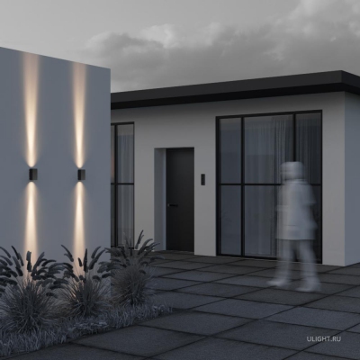 Уличный настенный светильник Outdoor O570WL-L10B3K