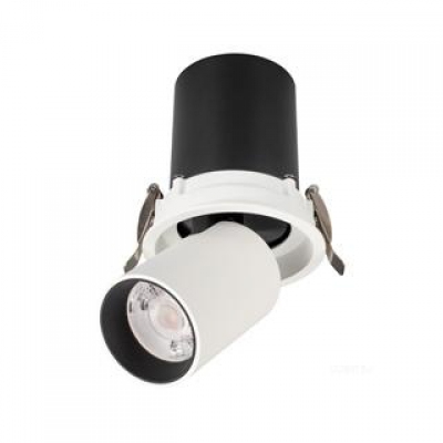 Светильник LTD-PULL-R100-10W Day4000 (WH, 24 deg, 230V) (Arlight, IP20 Металл, 5 лет)