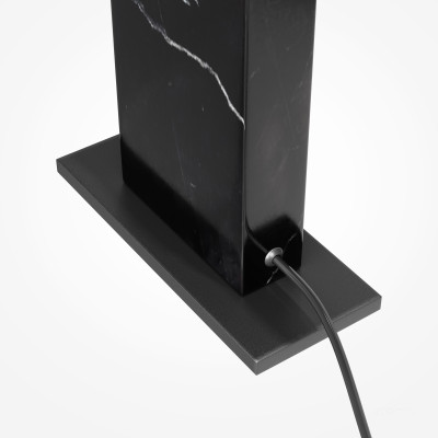 Настольный светильник Maytoni MOD467TL-L9B3K