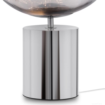 Настольный светильник Freya FR5378TL-01SM