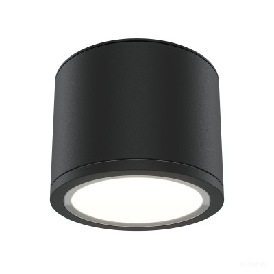 Потолочный светильник Technical C095CL-GX53-B