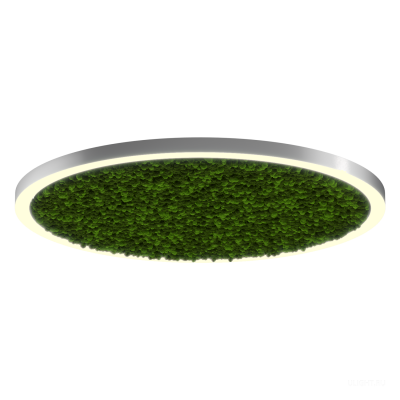 Светильник HOKASU Halo Moss (RAL9003/D1400/LT70 — 3K/132W/120deg)
