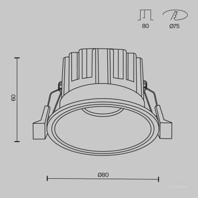 Встраиваемый светильник Technical DL058-12W2.7K-W