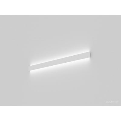 Настенный светильник HOKASU WL1 (ral9003/1250mm — 4K/25W)