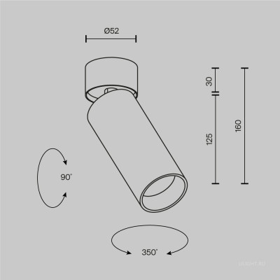 Потолочный светильник Technical C055CL-L12W2.7K-SS-B