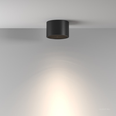 Потолочный светильник Technical C122CL-GX53-B