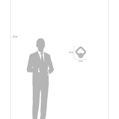 Настенный светильник (бра) Freya FR10020WL-L7W