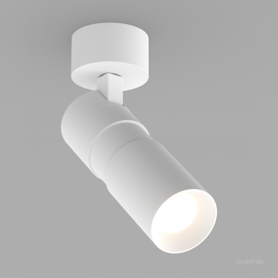 Светильник SP-ARTEMIS-SURFACE-FLAP-R55-12W Warm3000 (WH, 8-80 deg, 230V) (Arlight, IP20 Металл, 5 лет)