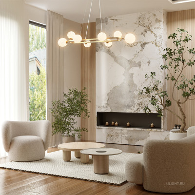 Подвесной светильник Freya FR5222PL-08B1