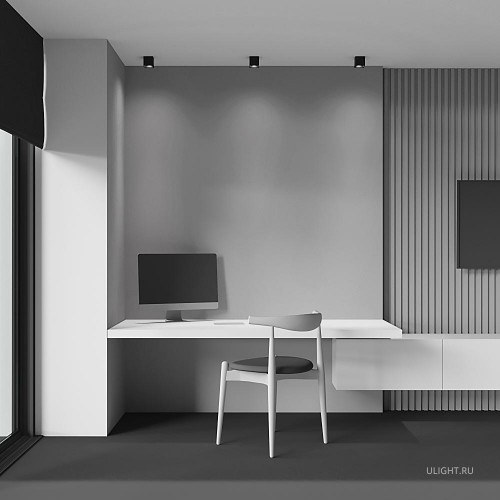 Потолочный светильник Technical C065CL-8W2.7K-SQ-B