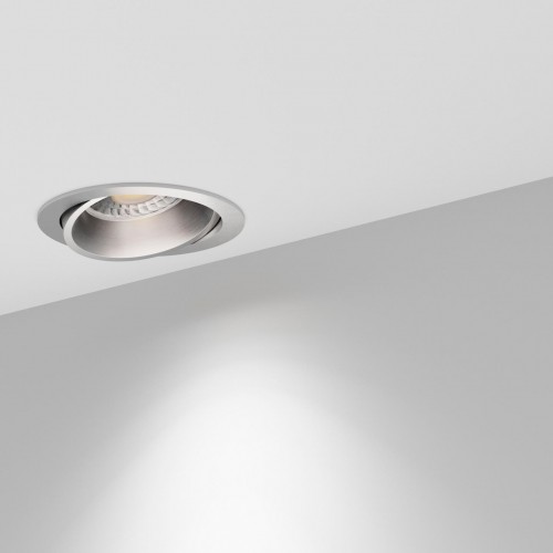 Светильник HOKASU DOT Spin DTW noPS (Silver/15deg — 2.2-4K/20W/CRI97)