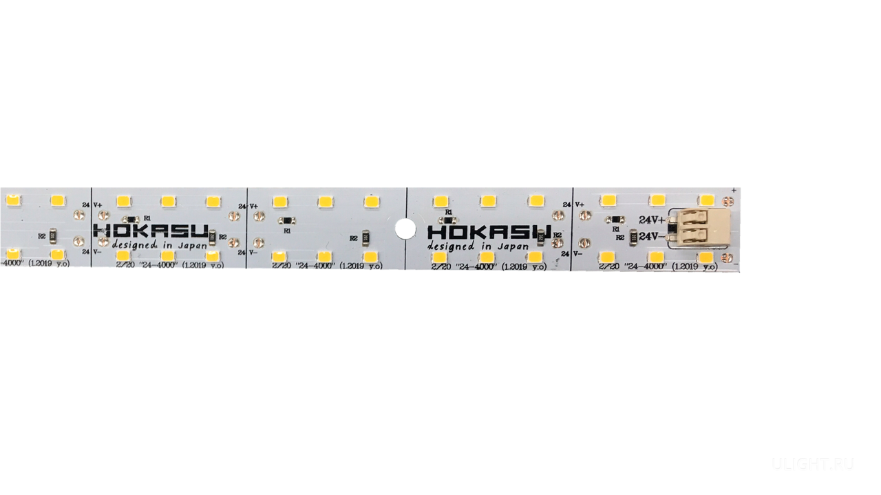 Модуль HOKASU 2/20 &quot;26-4000&quot; — 1250мм