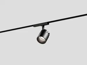 Трековый светильник HOKASU HS80 TR4 (10–40W)