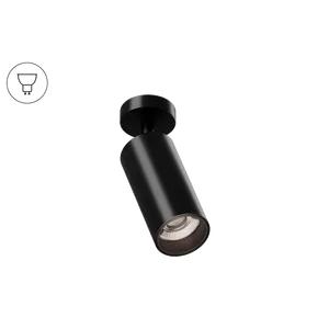 Накладной светильник Trunk On (GU10)