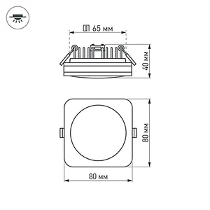 Светодиодная панель LTD-80x80SOL-BK-5W Day White (Arlight, IP44 Пластик, 3 года)