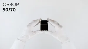 Линейный светильник HOKASU 50/70 (Anod/2000mm/LT70 — 4K/44W)