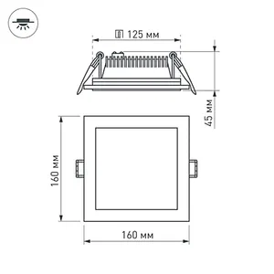 Светодиодная панель LT-S160x160WH 12W Warm White 120deg (Arlight, IP40 Металл, 3 года)