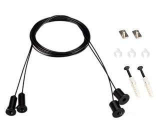 Подвес SL-LINE 2x2m Set (Pad 9x2mm) BLACK (Arlight, Металл)