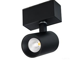 Светильник MAG-SPOT-45-R85-3W Day4000 (BK, 20 deg, 24V) (Arlight, IP20 Металл, 5 лет)