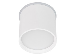 Светильник SP-CYLINDO-R75-7W Warm3000 (WH, 110 deg, 230V) (Arlight, IP54 Металл, 3 года)