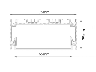 Линейный светильник HOKASU 75/35 (RAL9003/750mm/LT70 — 3K/17W)