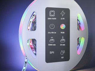 Светодиодная лента Led Strip 201244