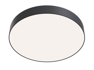 Потолочный светильник Technical C032CL-45W4K-RD-B