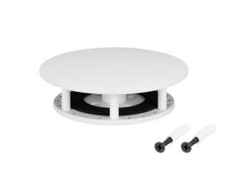 Крепление MOONLIGHT-BASE-ROUND-D25-S White (Arlight, Металл)