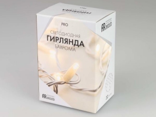 Светодиодная гирлянда ARD-EDGE-PRO-4000x600-WHITE-128LED-STD WHITE (230V, 8W) (Ardecoled, IP65)