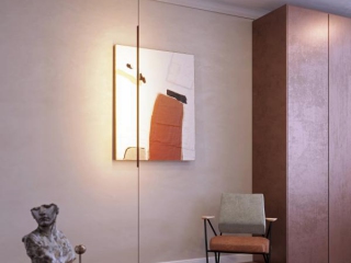 Декоративный светильник для подсветки стен. Фигурный корпус из алюминия, экран из силикона, степень защиты IP20.