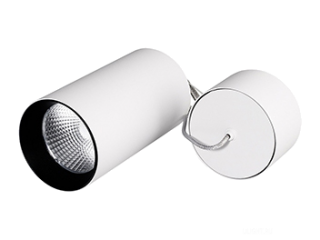 Светильник SP-POLO HANG-R