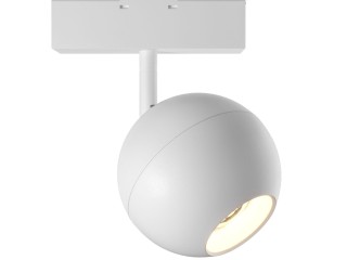 Трековый светильник Technical TR028-2-15W3K-W