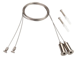 Подвес для ARH-ROUND-D16 (Arlight, Металл)