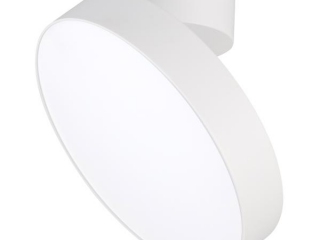 Светильник SP-RONDO-FLAP-R210-20W Day4000 (WH, 110 deg) (Arlight, IP40 Металл, 3 года)