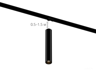 Подвесной трековый светильник HOKASU Tube Hang TR4 (55-320/ral9005 – 10w/4090/38deg)