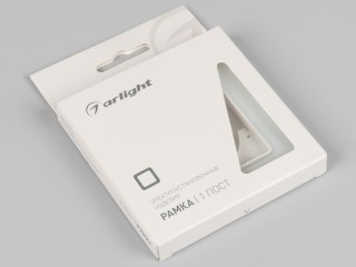 Рамка стеклянная FRM-OMALI-SFGS-1-WH (Arlight, -)