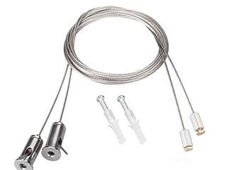 Подвес ARL 2x2m Set (Pad 6x1.2mm)  (Arlight, Металл)