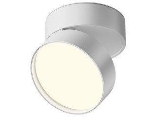 Потолочный светильник Technical C024CL-18W4K-W-1