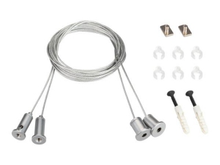 Подвес SL-LINE 2x4m Long Set (Pad 9x2mm) (Arlight, Металл)