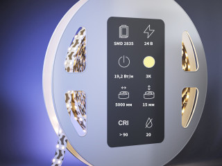 Светодиодная лента Led Strip 201226