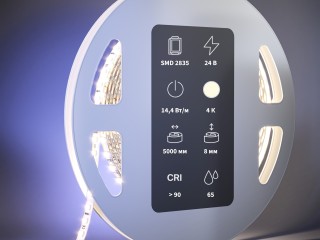 Светодиодная лента Led Strip 201056