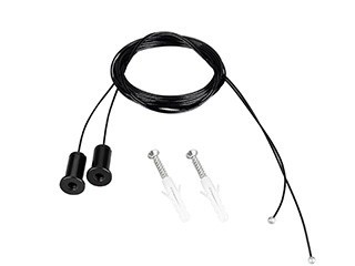 Подвес ARL-ROUND-D36-360 2x2m Set BLACK (Arlight, Металл)