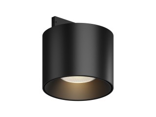 Трековый светильник Technical TR188-1-5W3K-M-B
