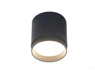 Потолочный светильник Technical C088CL-GX53-B