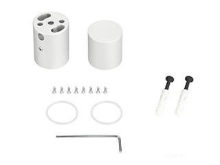 Крепление MOONLIGHT-VT-CEILING-D25  White (Arlight, Металл)