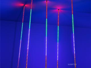 Светодиодная гирлянда ARD-ICEFALL-CLASSIC-D12-1000-5PCS-CLEAR-120LED-LIVE RGB (230V, 11W) (Ardecoled, IP65)