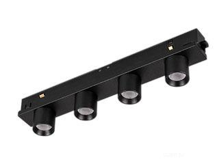 Светильник MAG-ORIENT-KRATER-L195-12W Day4000 (BK, 25 deg, 48V) (Arlight, IP20 Металл, 5 лет)