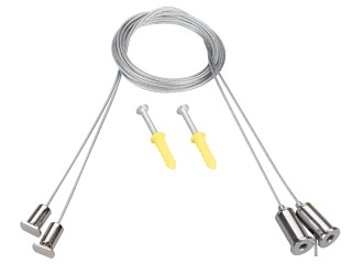 Подвес LINE-5050-DUAL 2x2m Set (Arlight, Металл)