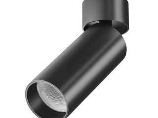 Потолочный светильник Technical C055CL-L12B3K-W-B